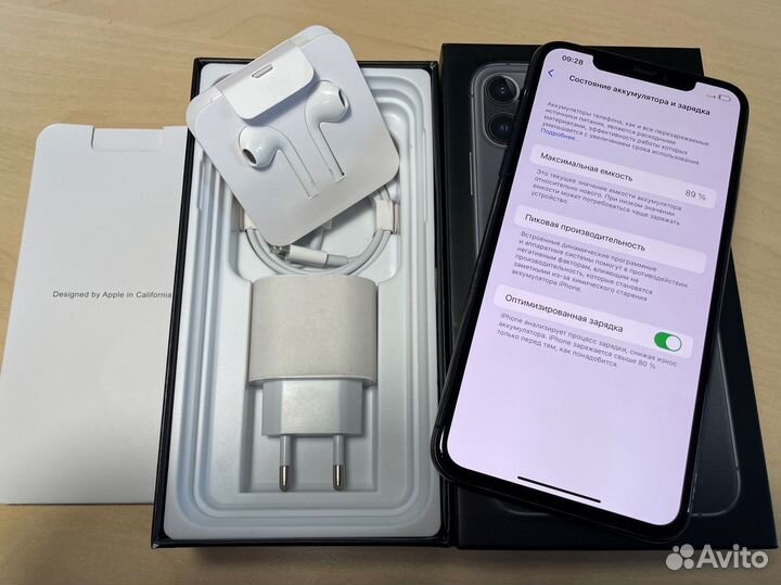 iPhone 11 Pro Max, 256 ГБ