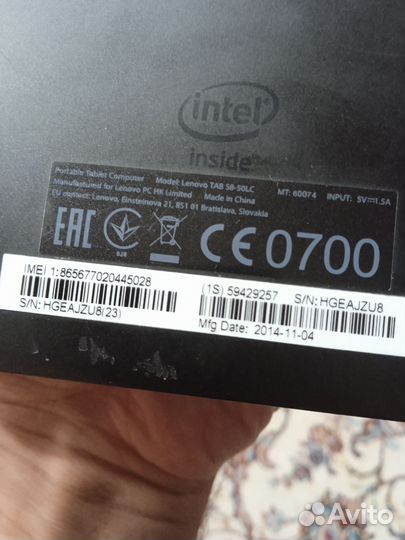 Планшеты бу