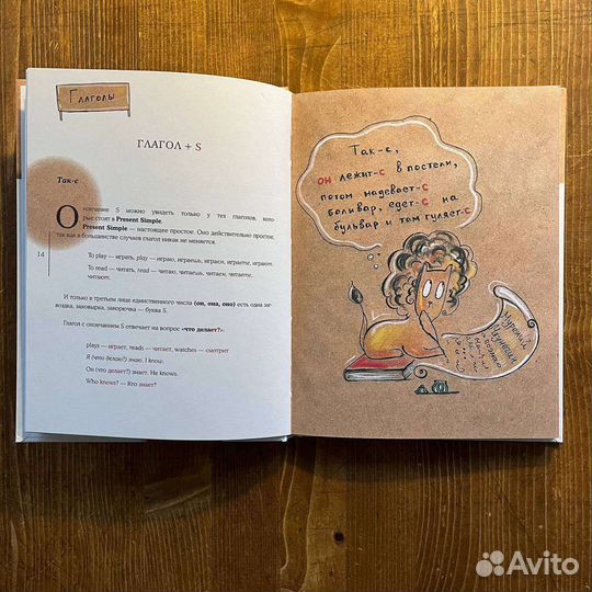 Книги для детей