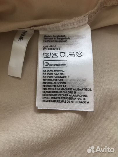 Платье для девочки 116 H&M