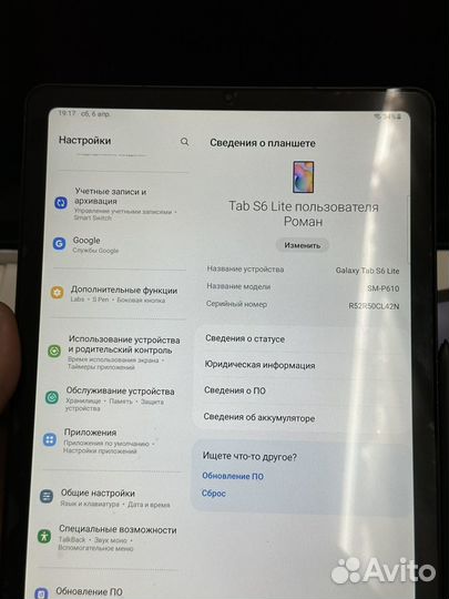 Samsung Galaxy Tab s6 Lite 64gb. Стилус