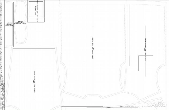 Разработка лекал