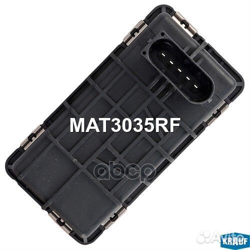Актуатор турбокомпрессора mat3035rf Krauf
