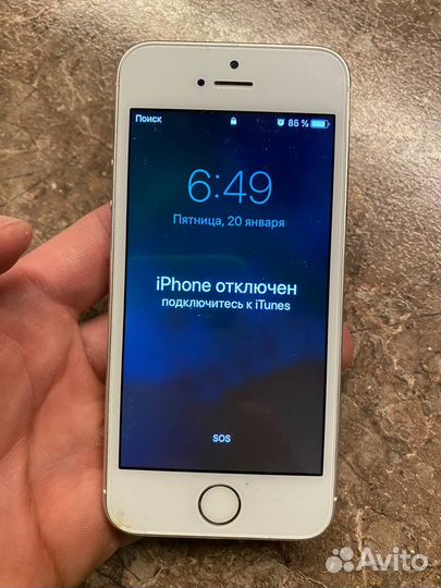 iPhone 5S, 16 ГБ