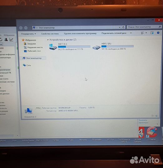 Samsung SSD 8 озу