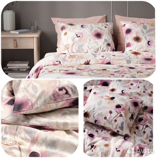 Постельное белье IKEA 150 200 новое