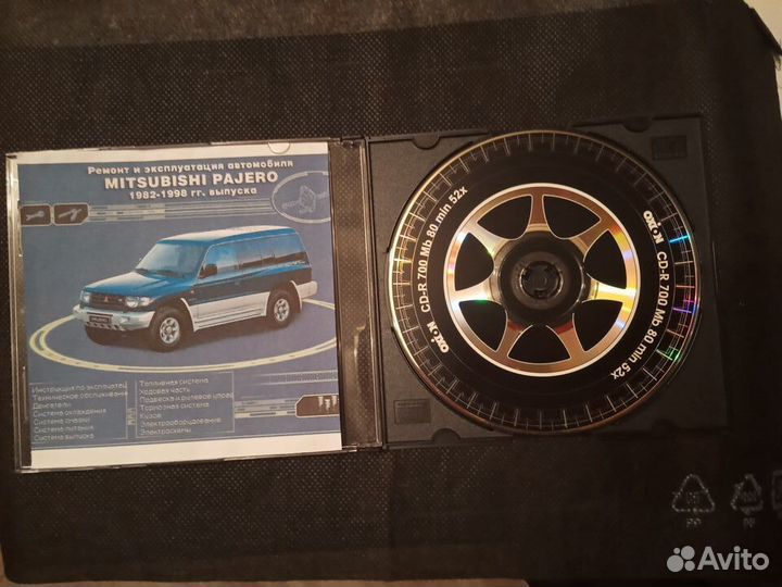 Диск oxion cd-r 700mb 80 min 52x ремонт и эксплуат