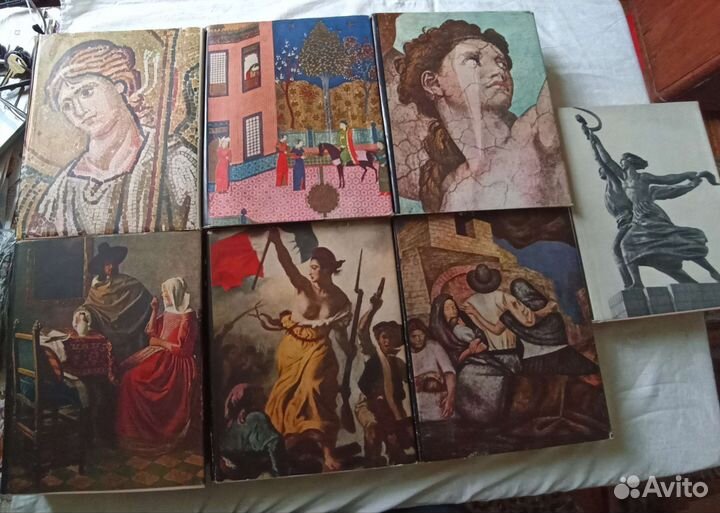 Всеобщая история искусств