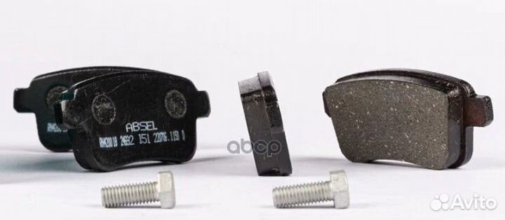 Колодки тормозные задние rn420018 absel