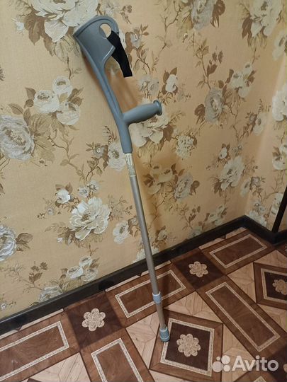 Трость для ходьбы телескопическая регулируемая