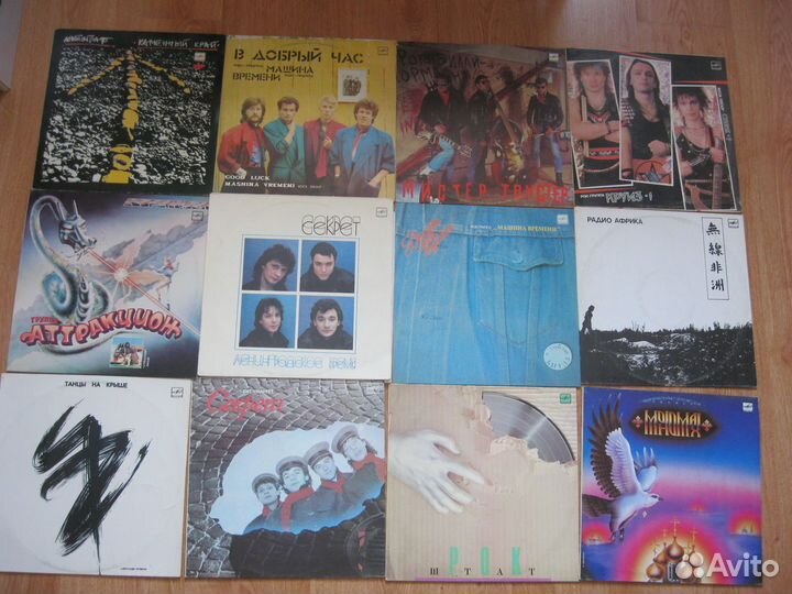 Русский рок