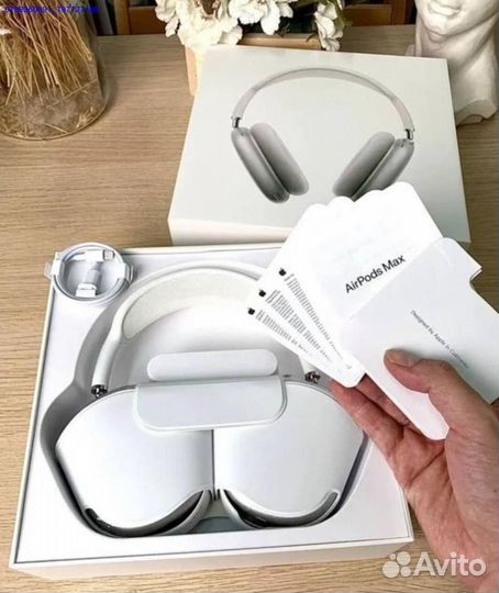 Наушники Apple AirPods Max с доставкой