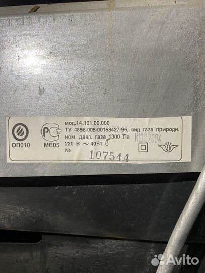 Газовая плита Лада