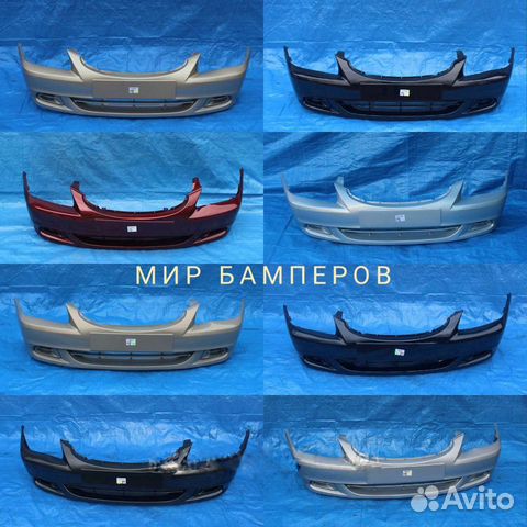 Бампер Hyundai Accent Tagaz в цвет