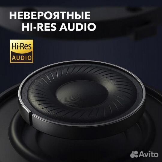 Наушники Bluetooth Soundcore Life Q30 Black(Новые)