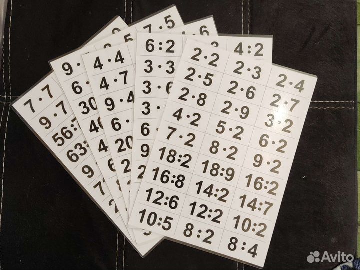 Пособие для обучения