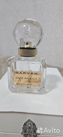 Carven dans ma bulle оригинал
