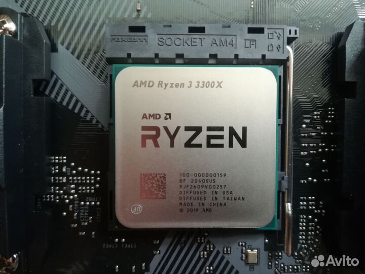 Процессор Ryzen 3 3300x