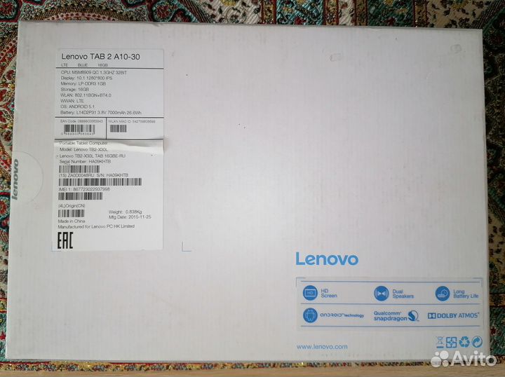 Планшет Lenovo Tab 2 A10-30