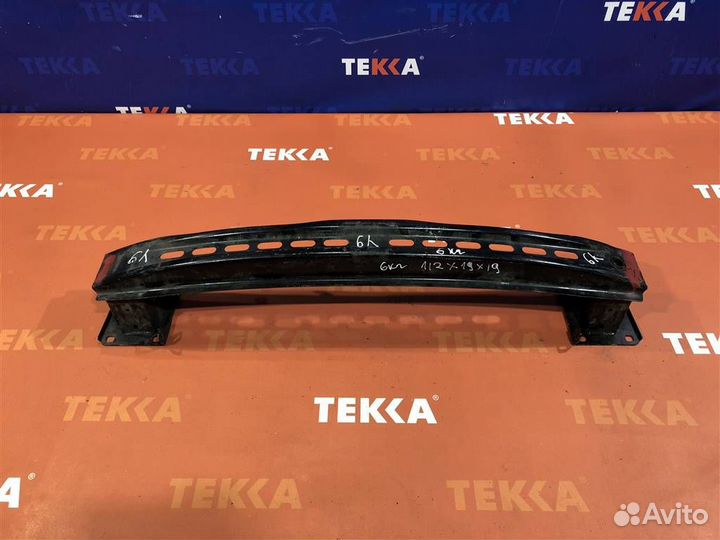 Усилитель бампера передний Шкода Октавиа 5E