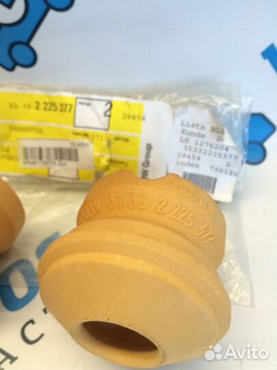 Отбойники амортизатора BMW M3 E36