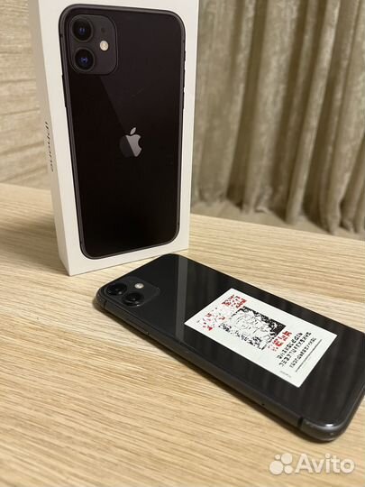 iPhone 11, 256 ГБ