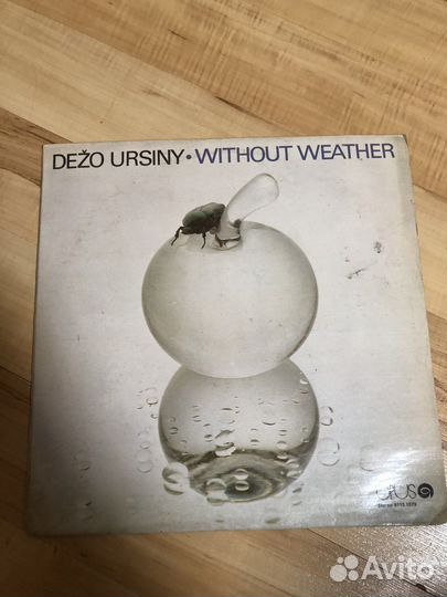 Пластинка 1984 год