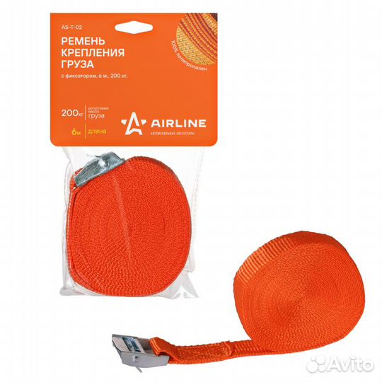 Ремень крепления груза с фиксатором 6 м, 200 кг (a