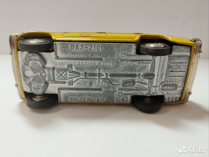 Модель Ваз 2101 А17 1/43 СССР