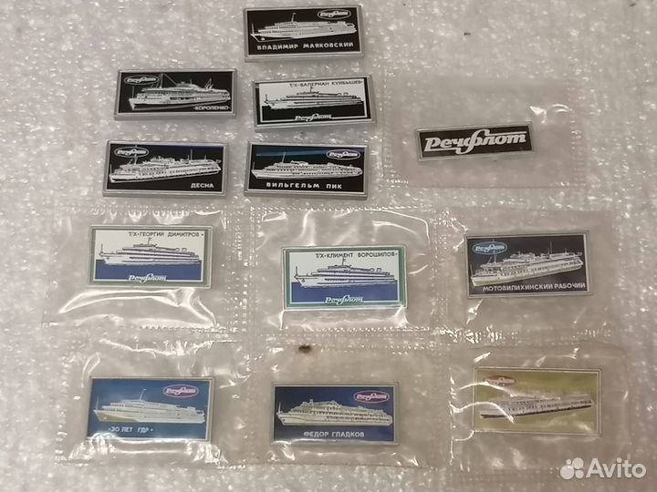 Речфлот ситалл для Сергея