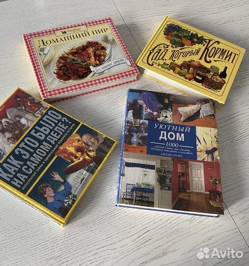 Книги обучающие и познавательные