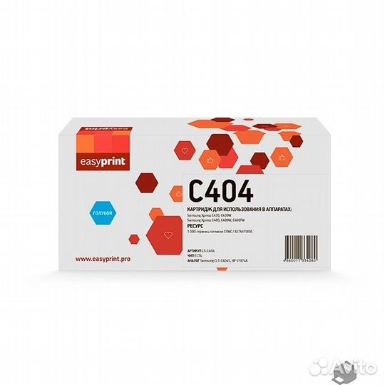 Easyprint CLT-C404S Картридж LS-C404 для Samsung X