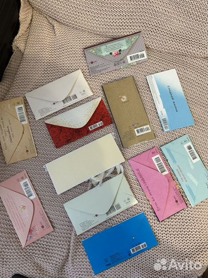 Конверты для денег пакетом