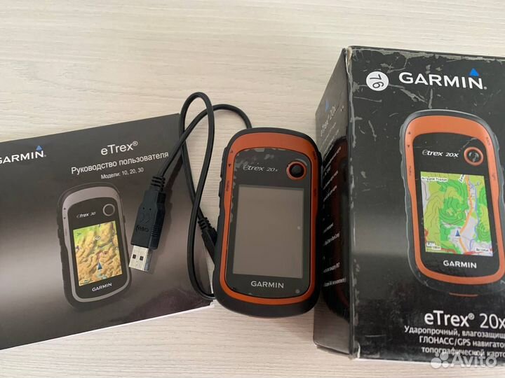 Навигатор Garmin Etrex 20x «Полный комплект»