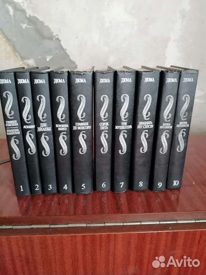 Сборник книг