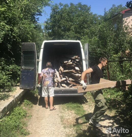 Грузчики по Ялте