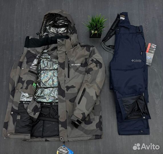 Костюм горнолыжный Columbia