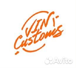 Работа шиномонтажником