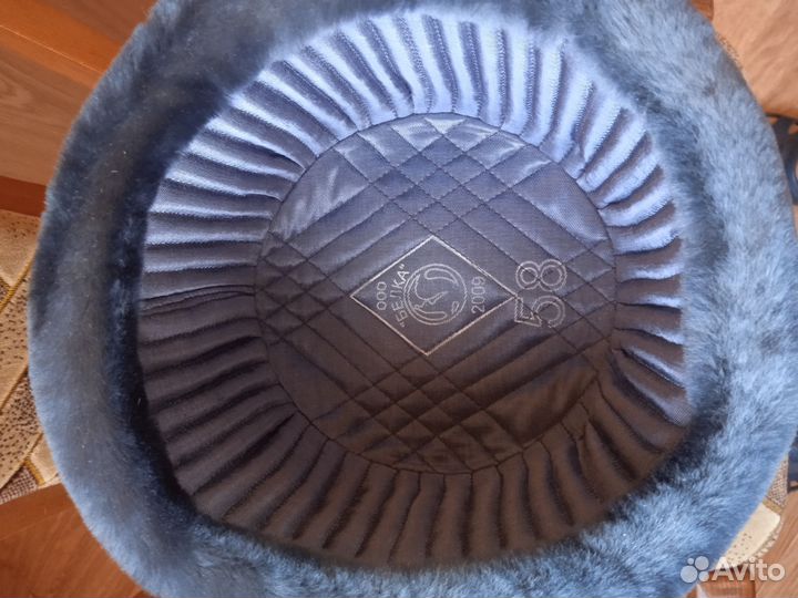 Шапка мужская