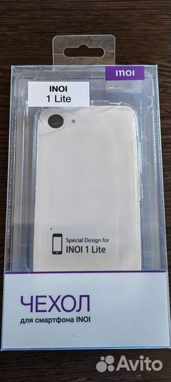 Чехол силикон для смартфонов inoi