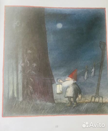 Рождество в лесу Ульф Старк Эва Эриксон