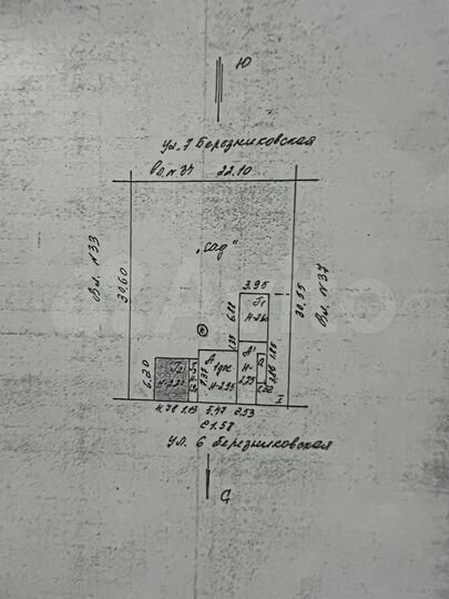 Дом 56,5 м² на участке 6 сот.