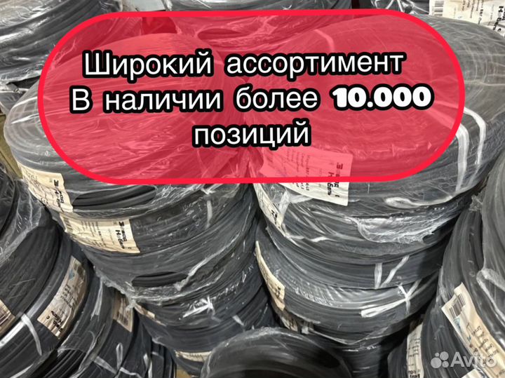 Кабель тпп оптом и в розницу