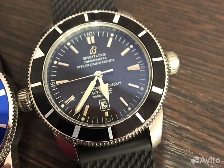 Brtln Superocean
