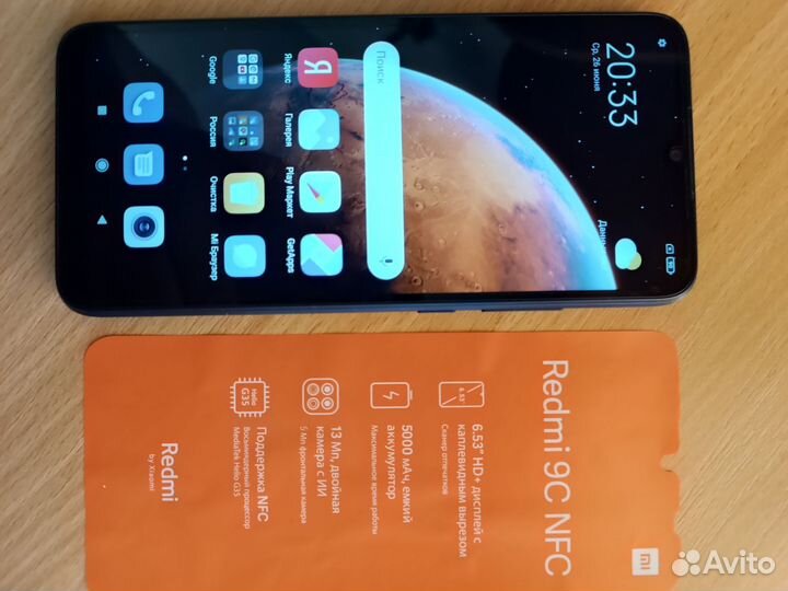 Xiaomi Redmi 9C (NFC), 3/64 ГБ