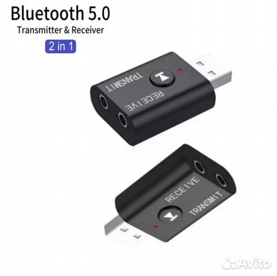 Bluetooth aux адаптер