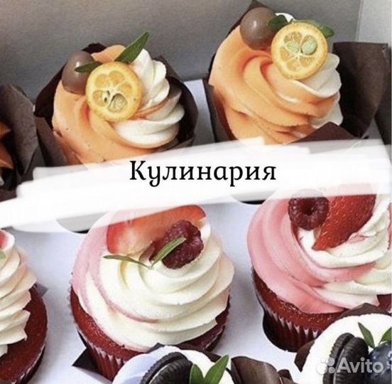 Глицерин 99,8 пищевой, косметический, аптечный