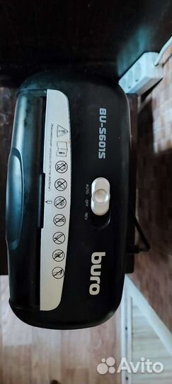 Шредер buro bus6015