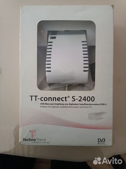 Спутниковая карта