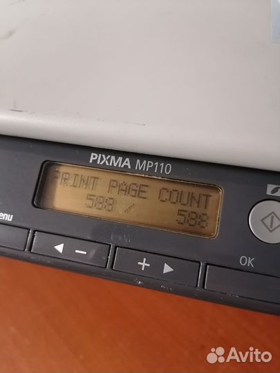 Мфу canon pixma mp110